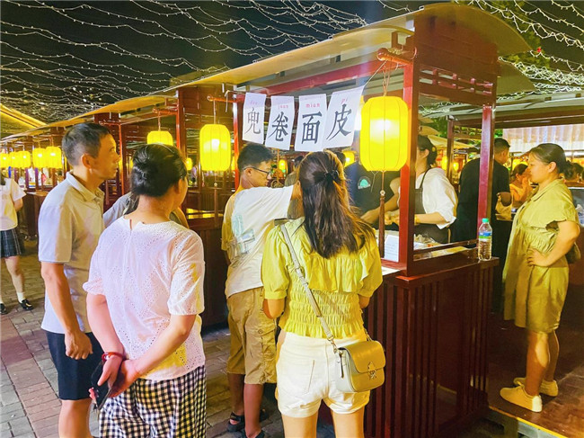 點亮夜間經(jīng)濟，激發(fā)城市活力——“夜珠山·碼頭夜市”正式開市！