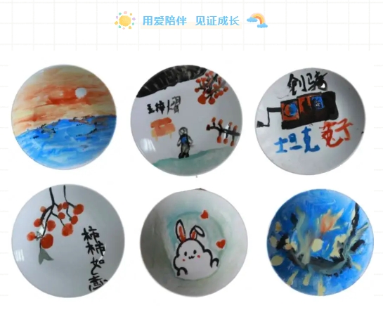 市古鎮(zhèn)投資公司工會(huì)開展“童心未泯，與你同行”六一兒童節(jié)親子活動(dòng)